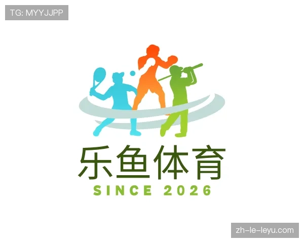 解读leyu